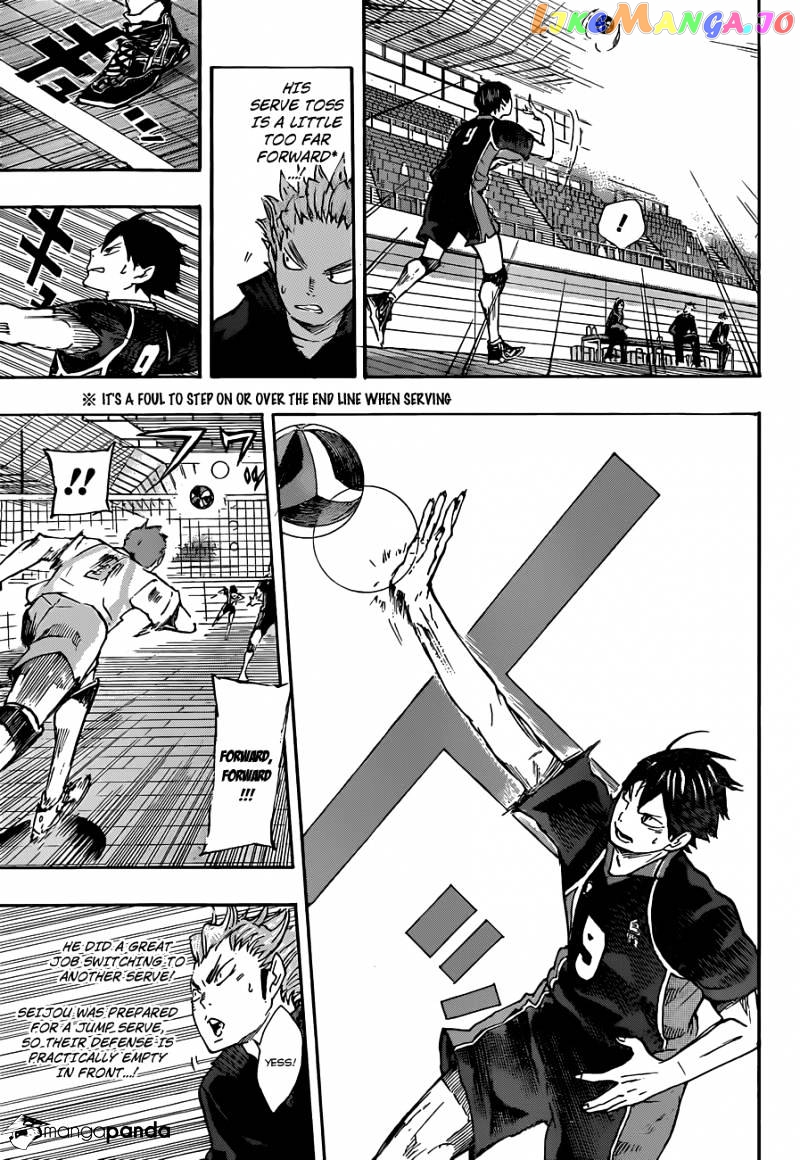 Haikyuu!!, Chapter 51 image 17